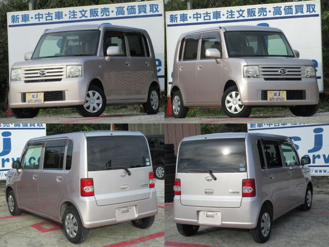 �y�_�C�n�c / ���[�� �R���e / 660L�E�C���p�lAT �E�L�[���X �E�����h�A�o�C�U�[ �E�^�C�~���O�`�F�[��EG �E�@�֗ǍD�ł�!�z