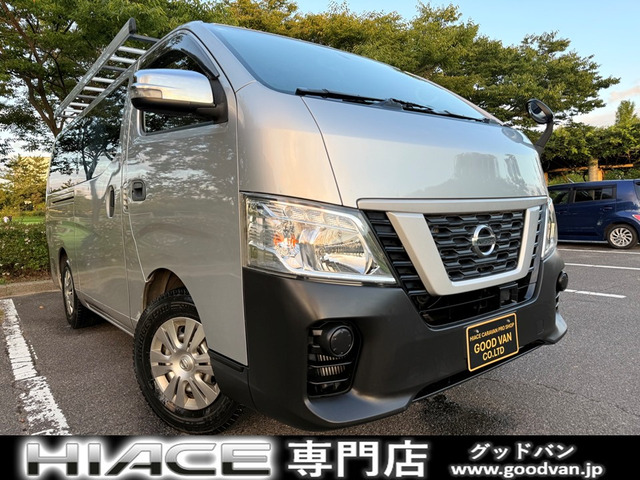 NV350キャラバン2.5 DX ロング ディーゼル 4WD