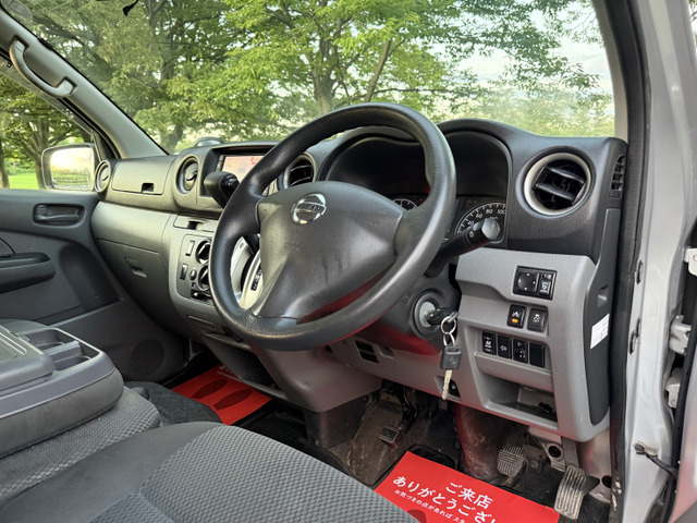 �i�����ÎԐ��X�Ƃ���15�N�c�Ƃ��Ă���܂��B