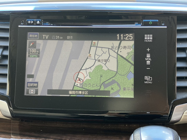 �����C���^�[�i�r