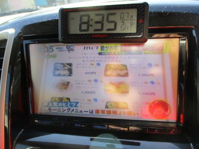 野田市街より10分、川間駅より3分、清水公園より5分、スターバックスコーヒー様からもしまむら様からも近くです(*^-^*)お気軽にお立ちより下さい。