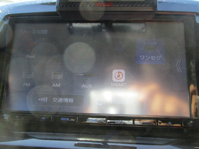 電話でのお問合せは、表記にあるフリーダイヤルか『店舗直通電話:04-7199-2928』までご連絡下さい。