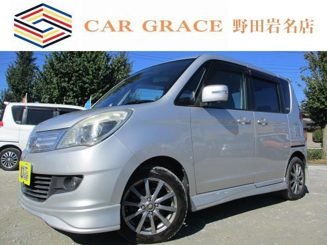 ソリオ(スズキ) 1.2 S　車検令和8年4月 ナビ 地TV Bカメラ 中古車画像