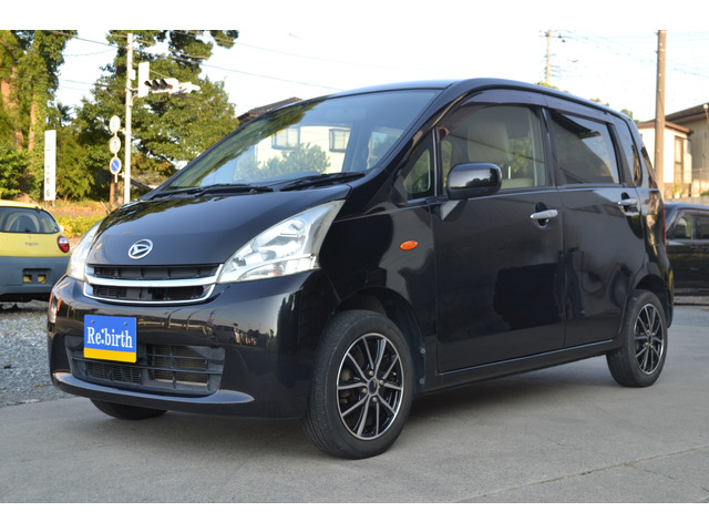 ���[��(�_�C�n�c) L ���Îԉ摜