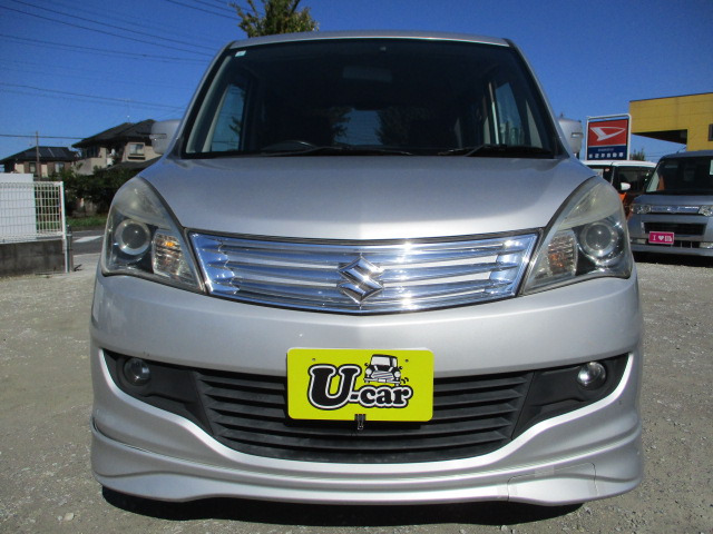 電車でお越しの際には、『アーバンパークライン 川間駅 南口』でお電話頂ければ、お迎えに上がります。※『今着いた』とご予約なしにご連絡を頂くと対応出来ない場合が御座います。事前にご一報ください。