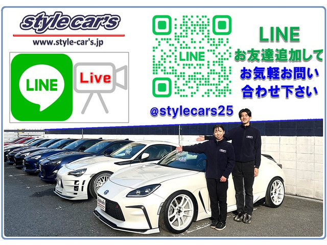 ☆LINEにて気になる箇所の動画や写真を送信可能です!また、ローンの審査や見積もりも最短で可能ですので、お気軽にご連絡ください!@stylecars25&larr;@も含めて半角でID検索してください♪