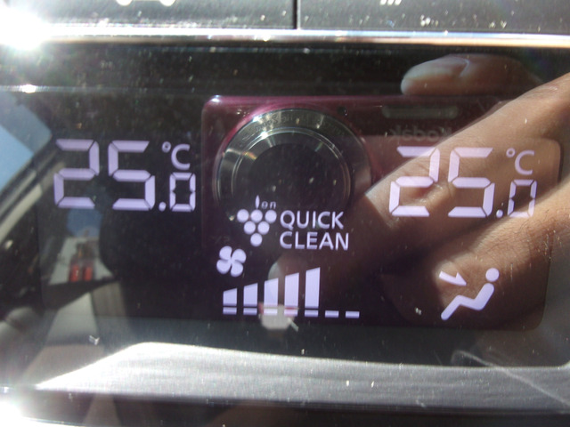 プラズマイオンエアコンです。