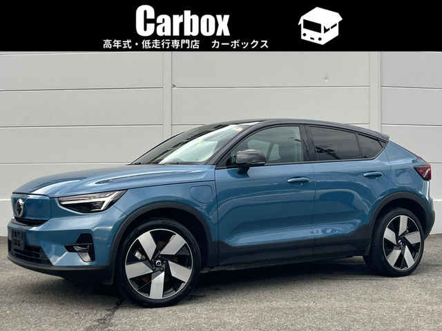 C40(�{���{) ���`���[�W �c�C�� 4WD ���Îԉ摜