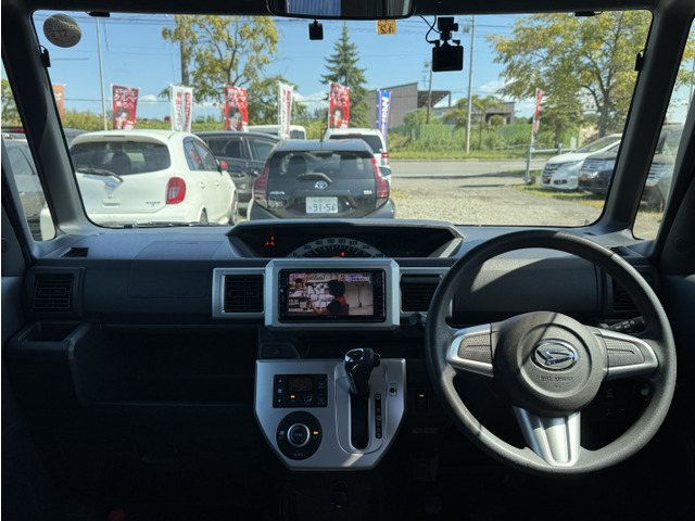 ���������₢������011-887-6699�܂ł��C�y�ɂǂ���������