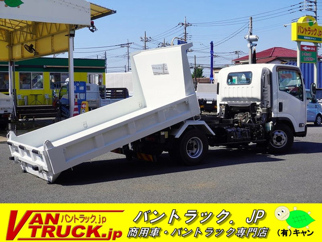 エルフローダー ダンプ