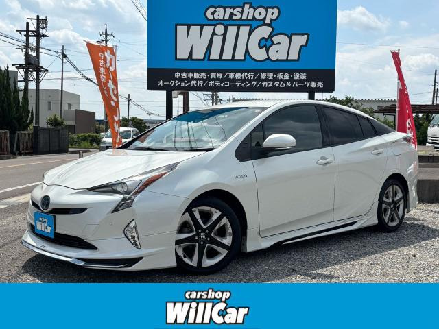 プリウス1.8 A ツーリングセレクション