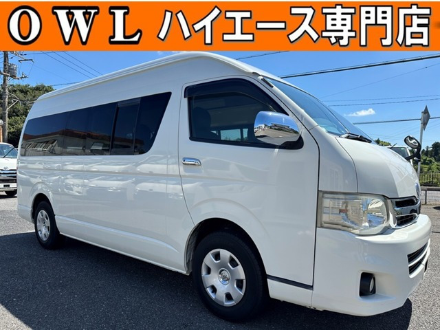 �n�C�G�[�X�o��(�g���^) 2.7 DX ���C�h �X�[�p�[�����O GL�p�b�P�[�W �n�C���[�t�@�����N�[���[�q�[�^�[��������H�i�rTV ���Îԉ摜