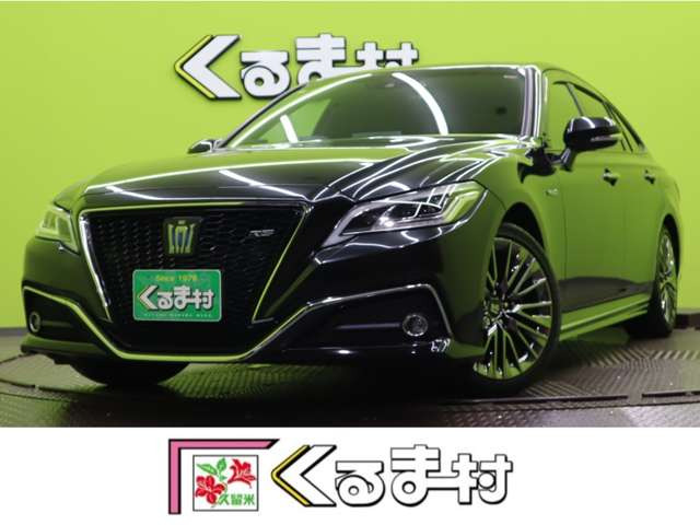クラウン(トヨタ) ハイブリッド 2.5 RS　【サンルーフ★セーフティセンス】 中古車画像