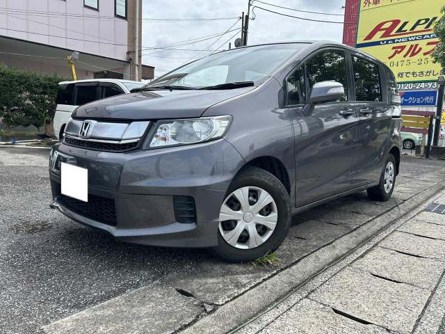 フリードスパイク1.5 G ジャストセレクション