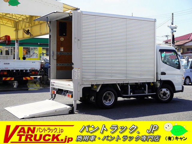 キャンターアルミバン