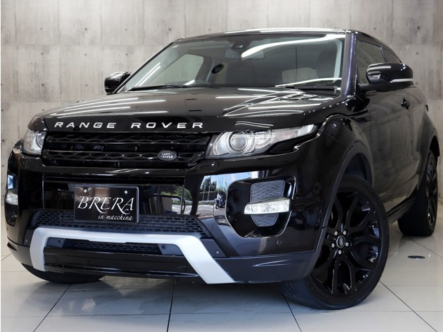 レンジローバーイヴォーククーペ ダイナミック 4WD」の中古車