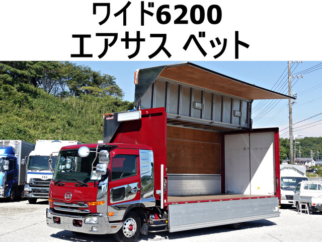 コンドル(国産車その他) アルミウイング　ワイドアルミウイングアルミウィング後輪エ 中古車画像