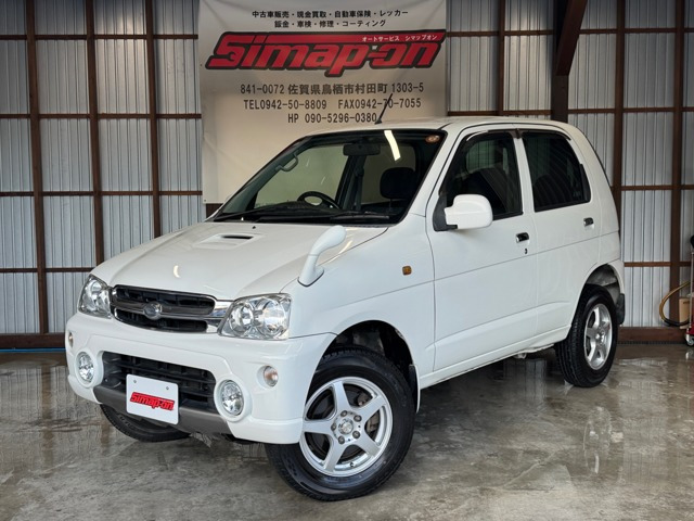 A出品 DABAN MODEL 8809 1/100 MG ブラストインパルス 再販 プラモデルお