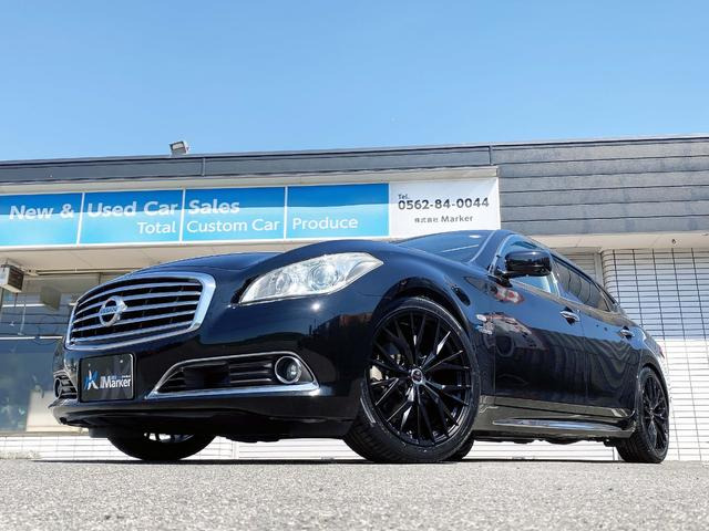 日産 シーマハイブリッド 3.5 VIP 新品20inchアルミ面一 サンルーフ