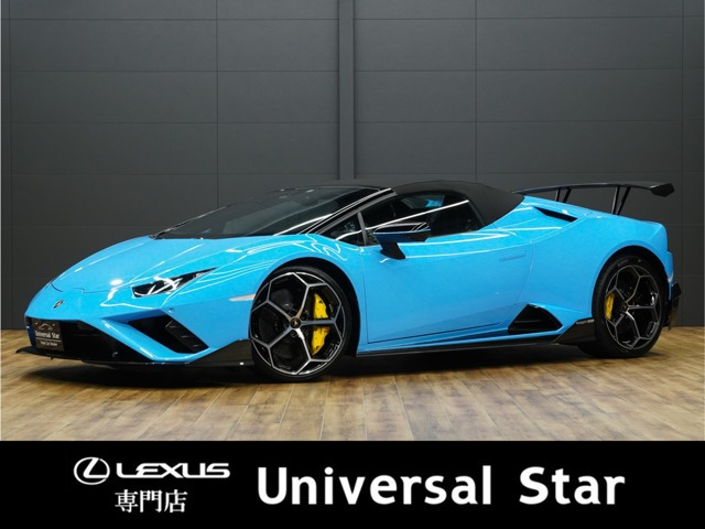 ウラカンスパイダー(ランボルギーニ) EVO RWD　EVO RWD (LDF) 中古車画像