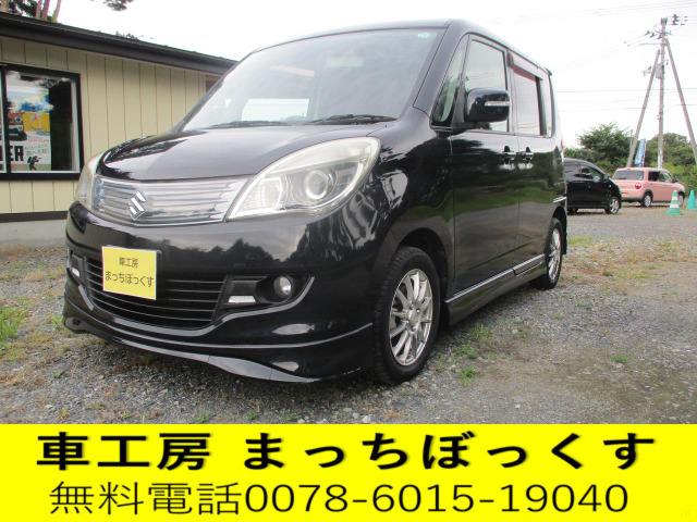 ソリオ(スズキ) 1.2 ブラック＆ホワイト 4WD 中古車画像