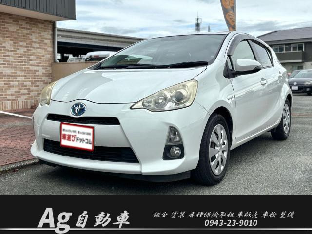 �A�N�A(�g���^) 1.5 G�@��ETC���o�b�N�J������BT�ڑ��� ���Îԉ摜