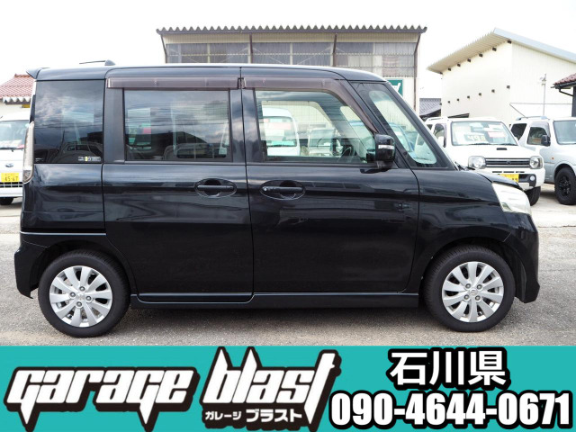 �����������d�b�������������̂ɁA�u�����܂���!��������Ă��܂��܂���!�v�Ƃ����������Ē����������т��ь�����܂��B �������̍ۂ�1��1�b�ł��N�����������A��������!