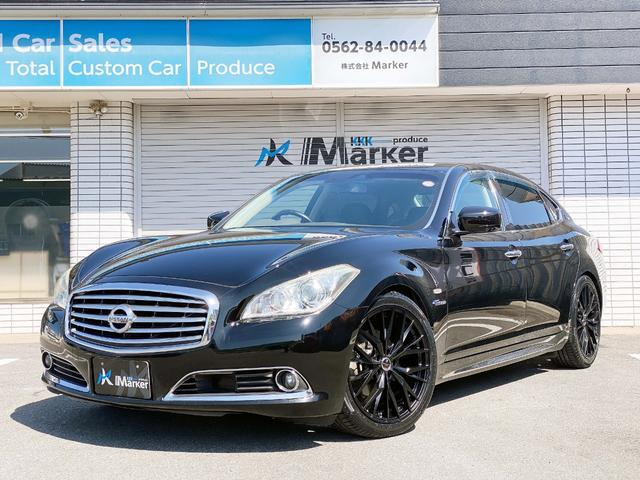 日産 シーマハイブリッド 3.5 VIP 新品20inchアルミ面一 サンルーフ