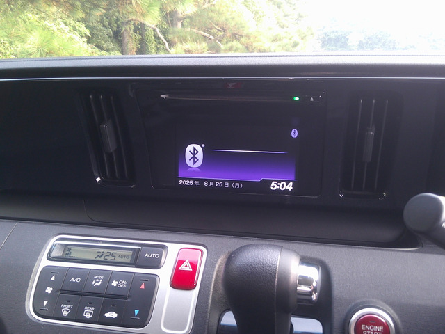 �����f�B�X�v���C�I�[�f�B�I