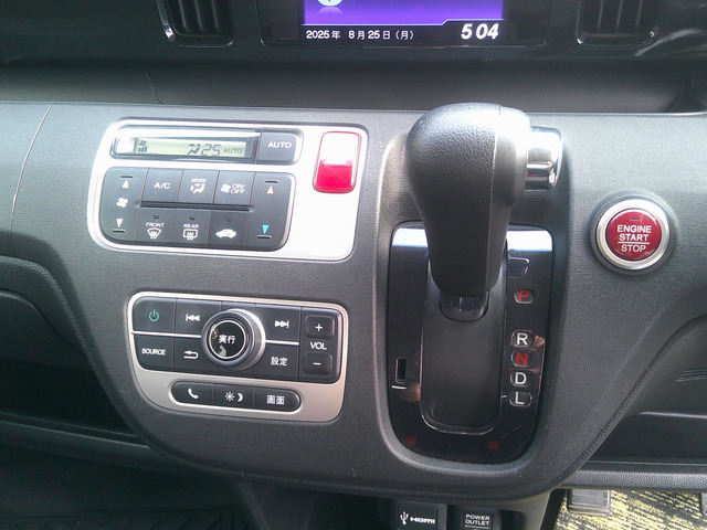 �I�[�g�G�A�R���A�v�b�V���X�^�[�g