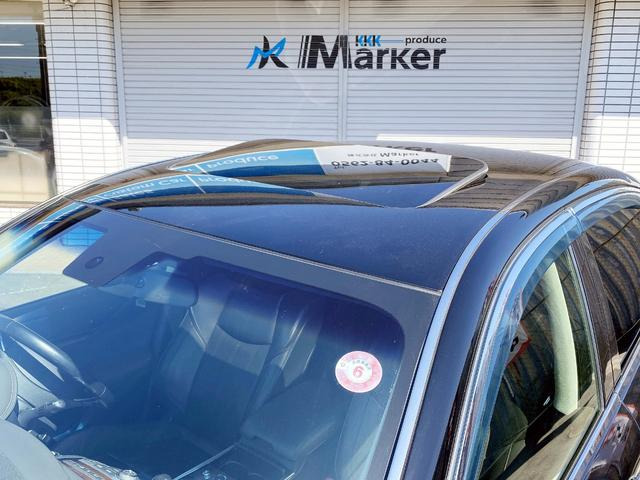 ��Marker�ł́A���Ԃ̉����A���承�i�ɂ͎��M������܂�!�����̂��Ԃ̃Z�[���X�|�C���g�����`�����������B���������݃p�[�c�������k�����Ă��������܂�!