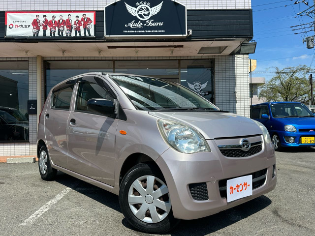 ミラ(ダイハツ) X スペシャル　車検2年/キーレス新品タイヤ4本 中古車画像