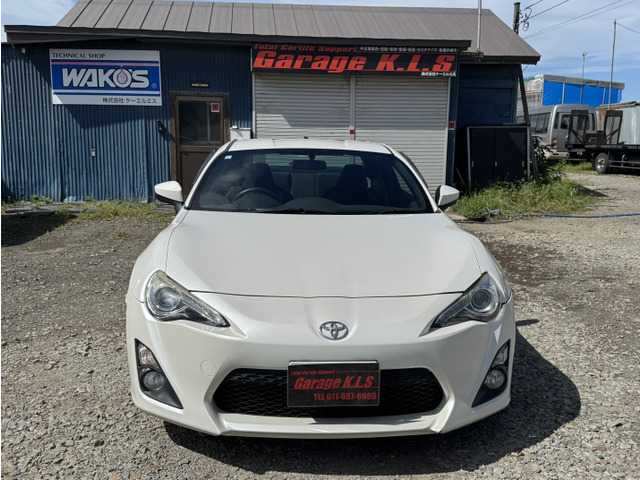 ���������₢������011-887-6699�܂ł��C�y�ɂǂ���������