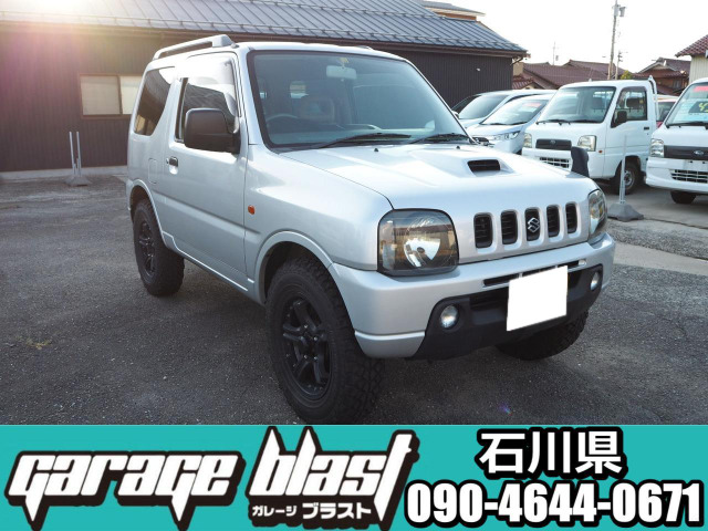 �x�����z�ň����Čy���W���j�[�̃I�[�g�}�Ȃ̂ŎR�ɊC�ɋC�y�ɒN�ł�����W���j�[