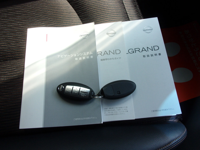 �戵�������ȂǁB�X�}�[�g�L�[2����܂��B