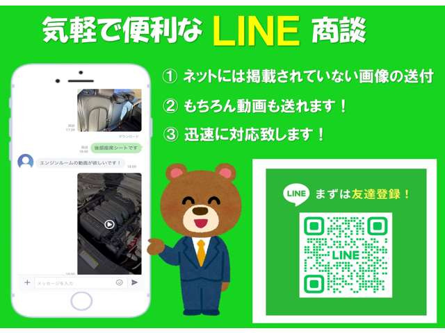 CLAクラスCLA250 シュポルト 4マチック 4WD