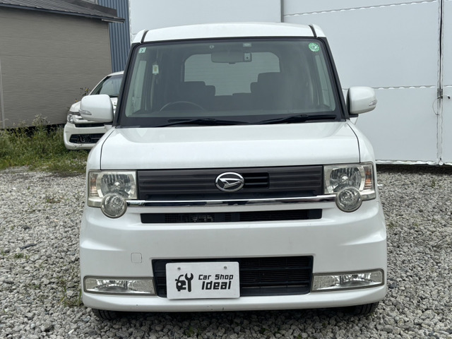 �c�Ǝ��ԊO�A��x���ł����O�ɂ��A��������΂����X�����Ή��ł���ꍇ���������܂��̂ł����k�������􂨓d�b�A���[���ł̂��⍇���͉c�Ǝ��ԊO�ł����⍇����������