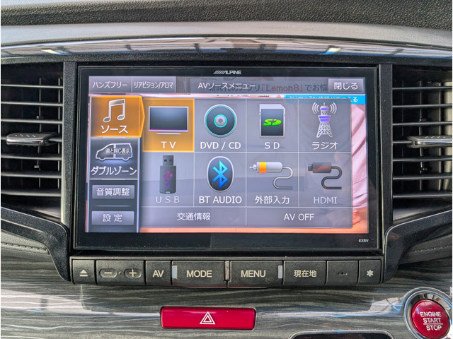 TV�̓t���Z�O�`���[�i�[�����Ȃ̂őN���ȉf�����������������܂��BTV�ȊO�ɂ�CD�ADVD�r�f�I�ABluetooth�I�[�f�B�I�ȂǑ��ʂȃ��j���[�����y���݂��������܂���