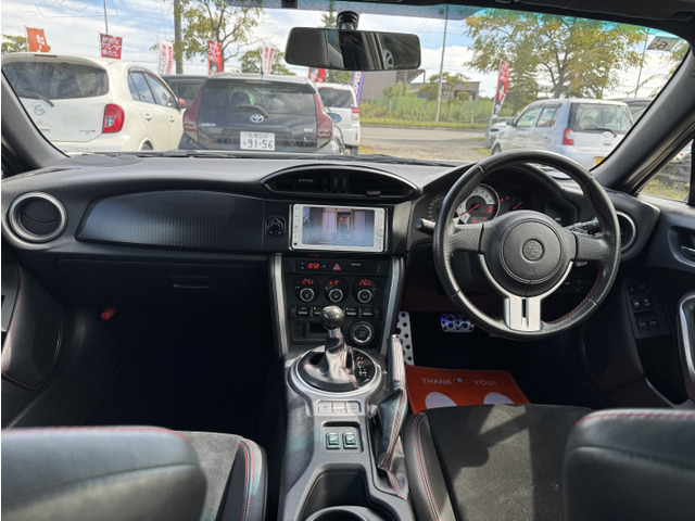 ���������₢������011-887-6699�܂ł��C�y�ɂǂ���������