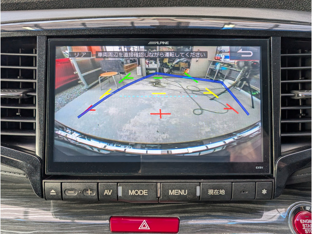 �������o�b�N�J�����������ς݁B����̎��E����������m�F�o���Ĉ��S�ł��܂��ˁB