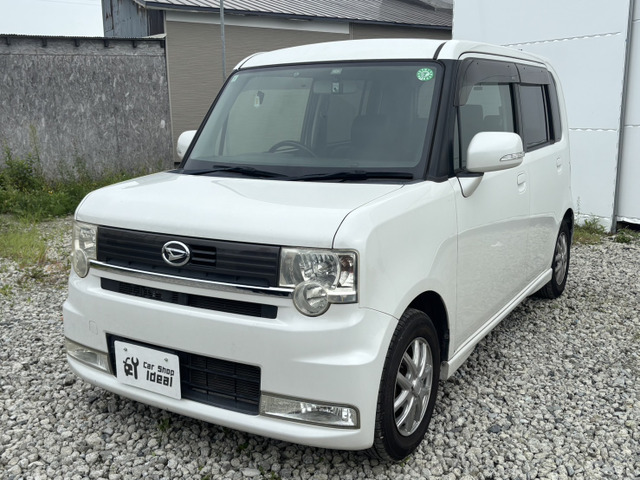 �Ԍ���o�^���A�O�o�������̂ł������������X�����Ă��s�݂̏ꍇ�������܂��̂Ŏ��O�ɂ��A��������΃X���[�Y�ɂ��Ή��ł��܂���