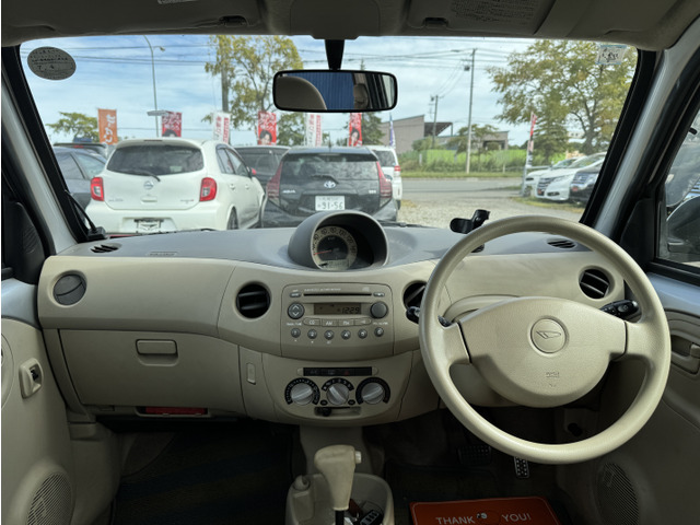 ★☆★お問い合せは011-887-6699までお気軽にどうぞ★☆★