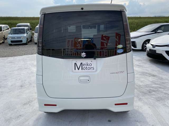 ������ʋ@�ւł����X�̍ۂ́A�Ŋ��w��JR�����w�A�ߓS�����w�ɂȂ�܂��B�����}�������܂��B�����X���҂����Ă���܂��B