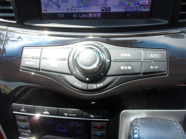 �i�r�R���g���[���[�̓W���C�X�e�B�b�N�^�C�v�B