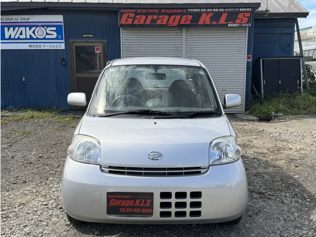 ★☆★お問い合せは011-887-6699までお気軽にどうぞ★☆★