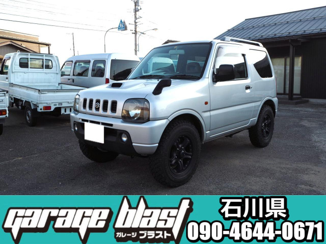 �x�����z�ň����Čy���W���j�[�̃I�[�g�}�Ȃ̂ŎR�ɊC�ɋC�y�ɒN�ł�����W���j�[