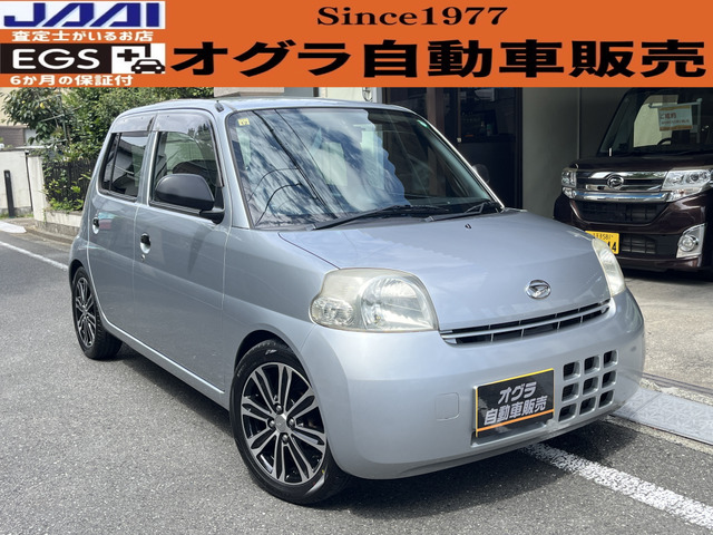 ＠エッセ　Ｌ２３５ｓローダウン送料税込み９８００円 エッセ L235sローダウン送料税込み9800円 エッセ L235s