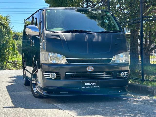 ハイエースバン2.5 スーパーGL ロング ディーゼル