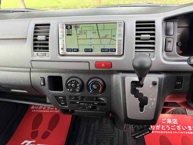 ���X�ł͊֓��E�֐��G���A����d�������K�т̏��Ȃ����Ԃ𑽐��W�����Ă���܂��B�����̎ʐ^���f�ڂ��Ă܂��̂ł��m�F���������B