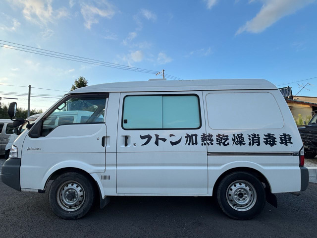 �����ł̉c�Ƃׁ̈A�y�t���[�_�C�A�� 0078-6015-12537 �z���玖�O�A������������Ə�����܂��B